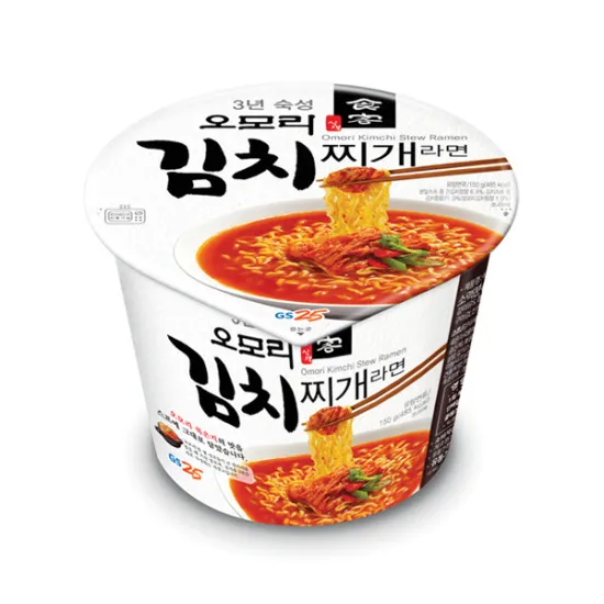 제일 좋아하는 김치라면(김치찌개라면) 댓글로 달고가기 | 인스티즈