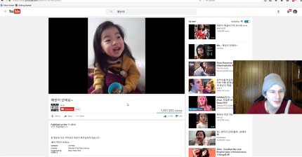 ???:"아기가 트롤이네?" | 인스티즈