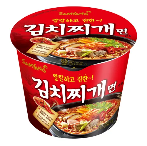 제일 좋아하는 김치라면(김치찌개라면) 댓글로 달고가기 | 인스티즈