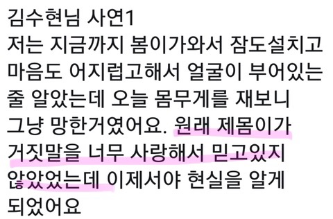 몇년째 사귀냐는 의심 받고있는 남자배우 둘 (feat. 동지) | 인스티즈