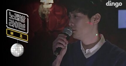 [Karaoke Live] Buzz Min Kyung Hoon - Thorn