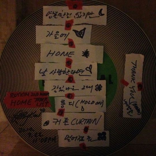 8일(수), 로이킴 정규 2집 앨범 'Home' 발매 예정 | 인스티즈