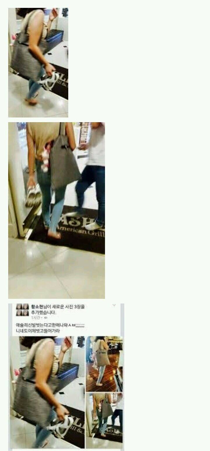 애슐리..처음가본...여자...jpg | 인스티즈