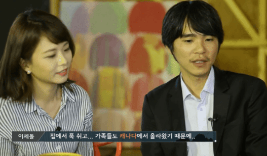 아재개그를 남발하면 안되는 이유.jpg | 인스티즈