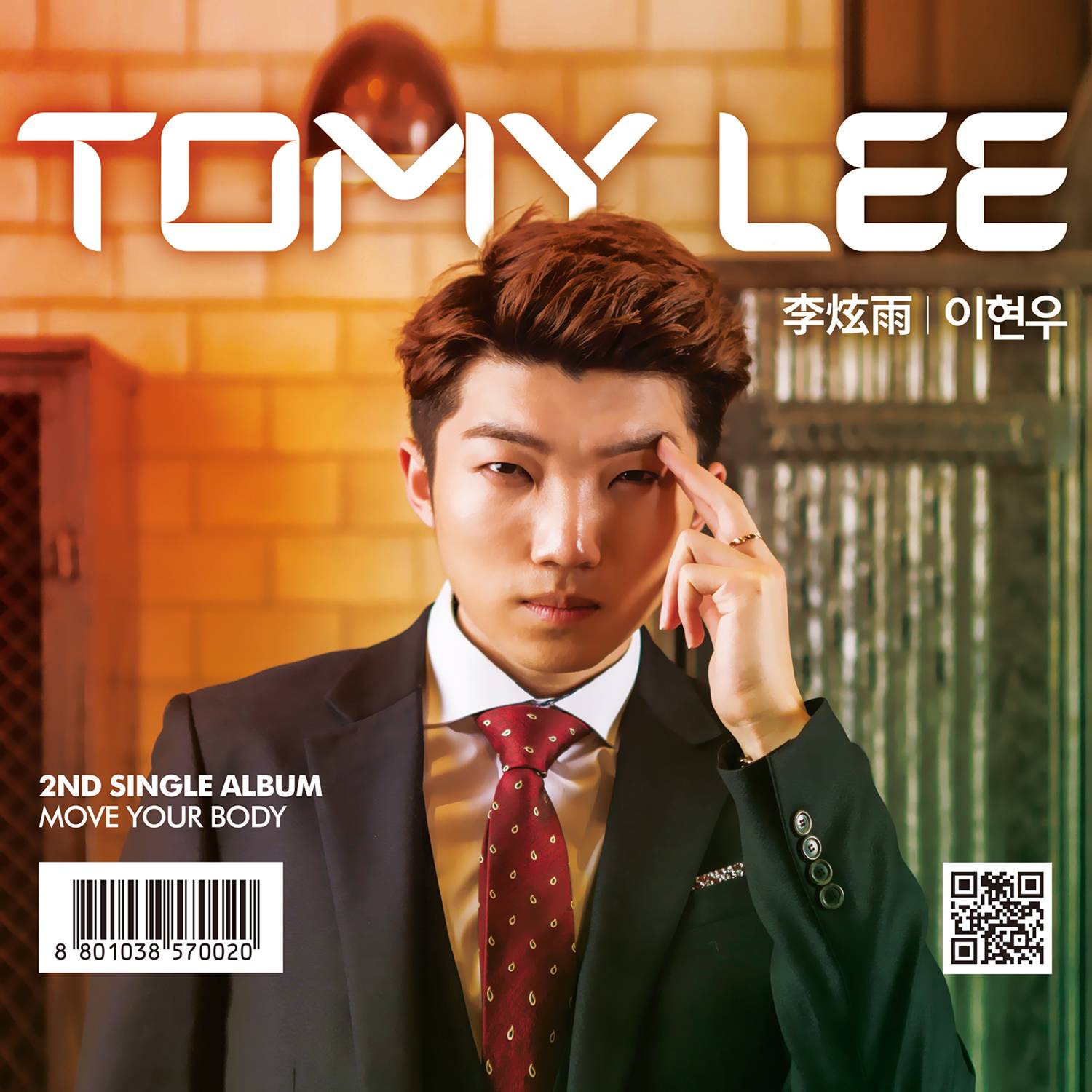 [미리듣기] 이현우(Tomy Lee) [발라드] - Move Your Body | 인스티즈