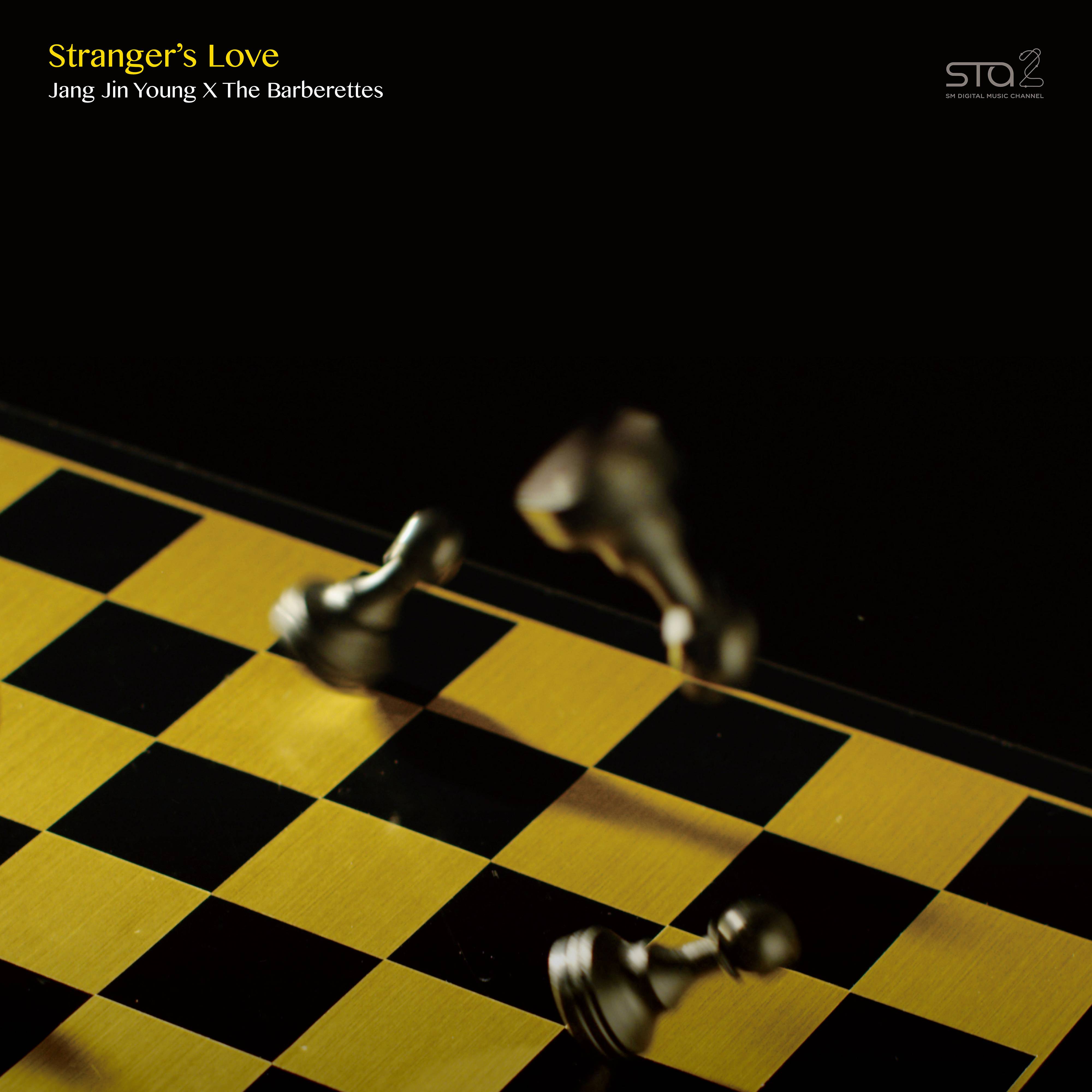 [미리듣기] 장진영 X 바버렛츠 - Stranger’s Love - SM STATION | 인스티즈