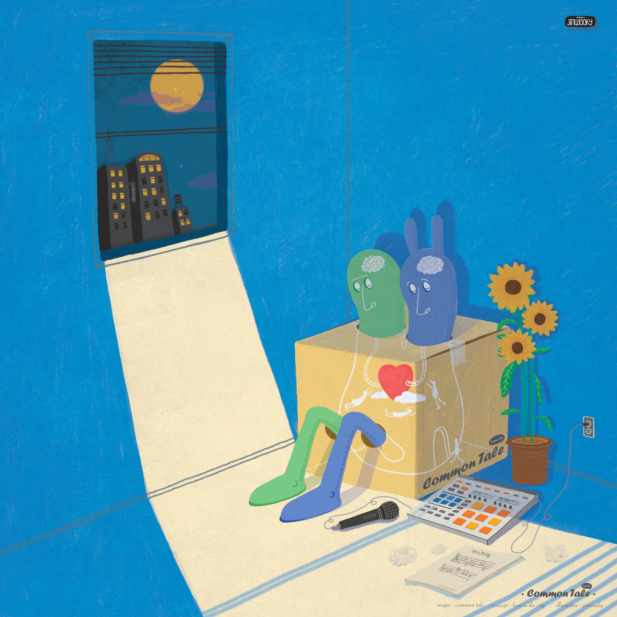 [미리듣기] 커먼테일(Common Tale) - COMMON TALE 1st MINI ALBUM '비행기모드' | 인스티즈