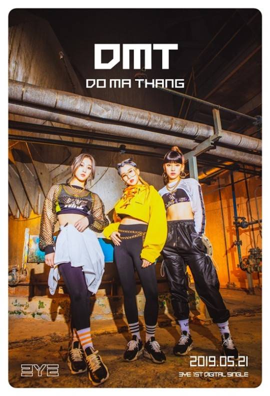 데뷔를 앞둔 3인조 걸그룹 3YE(써드아이) 이미지 티저 &amp; 오디오 티저 | 인스티즈