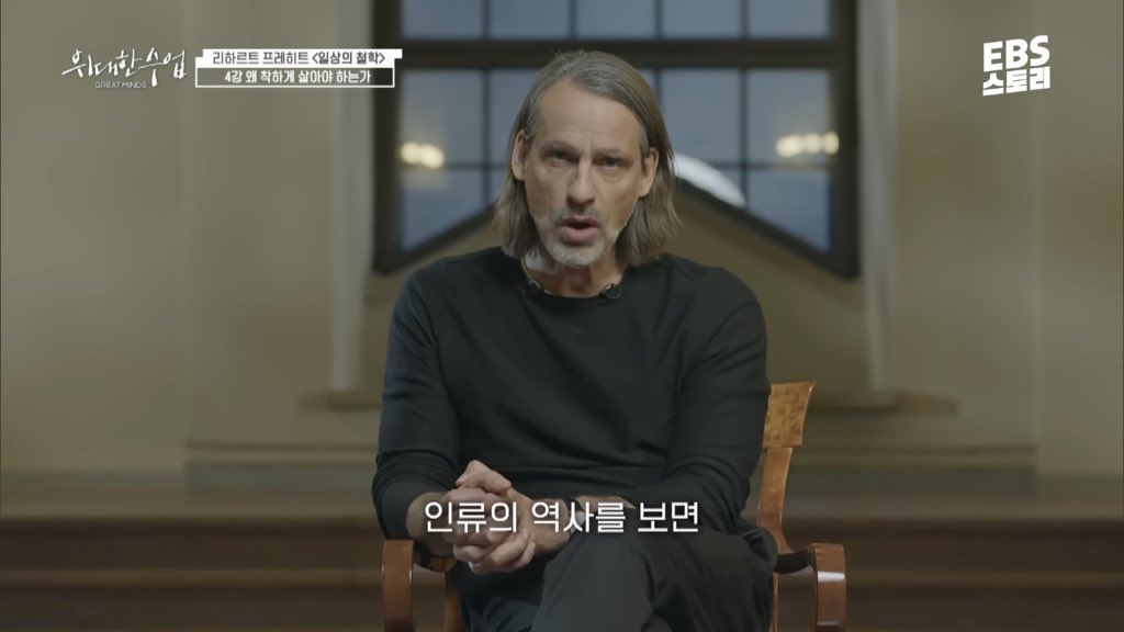 nokbeon.net-사람들이 이전보다 세상이 나빠졌다고 느끼는 이유-4번 이미지