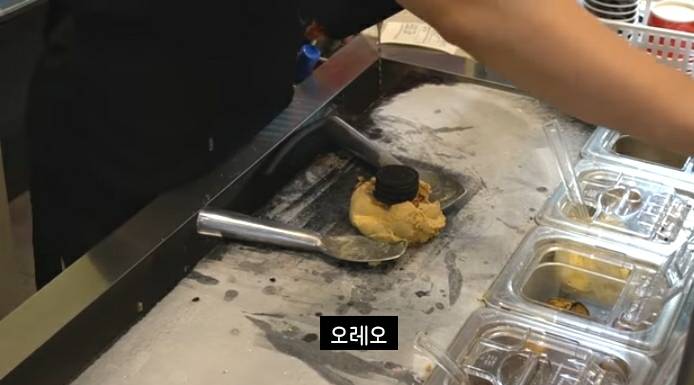 nokbeon.net-철판 아이스크림 만들기-14번 이미지