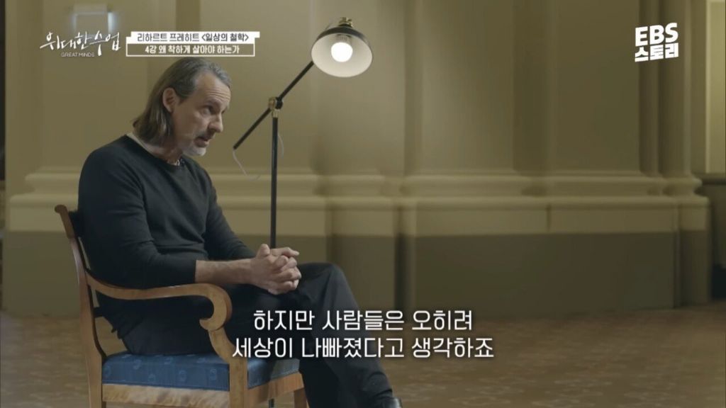 nokbeon.net-사람들이 이전보다 세상이 나빠졌다고 느끼는 이유-7번 이미지