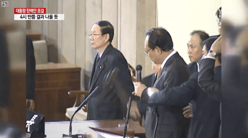 탄핵 표결 불참한 서청원.jpg | 인스티즈