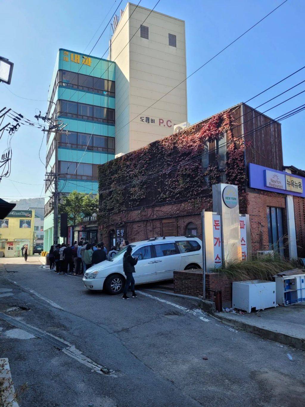 전청조 맛집 뉴욕뉴욕 돈까스 근황 | 인스티즈