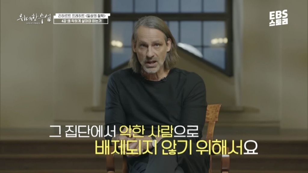 nokbeon.net-사람들이 이전보다 세상이 나빠졌다고 느끼는 이유-14번 이미지