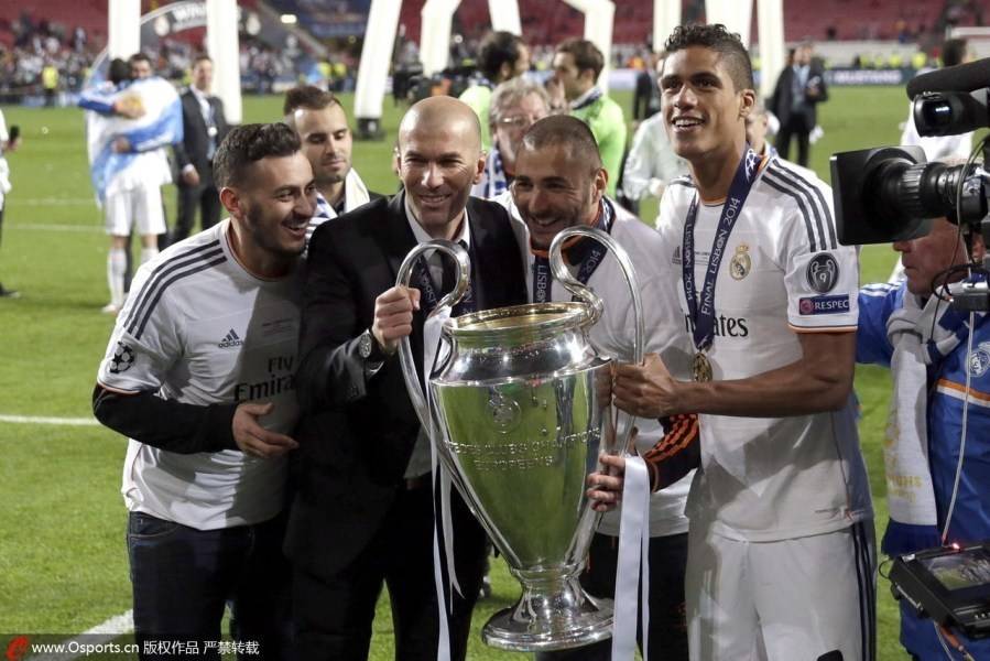 다시 추억해보는 라데시마 | 인스티즈