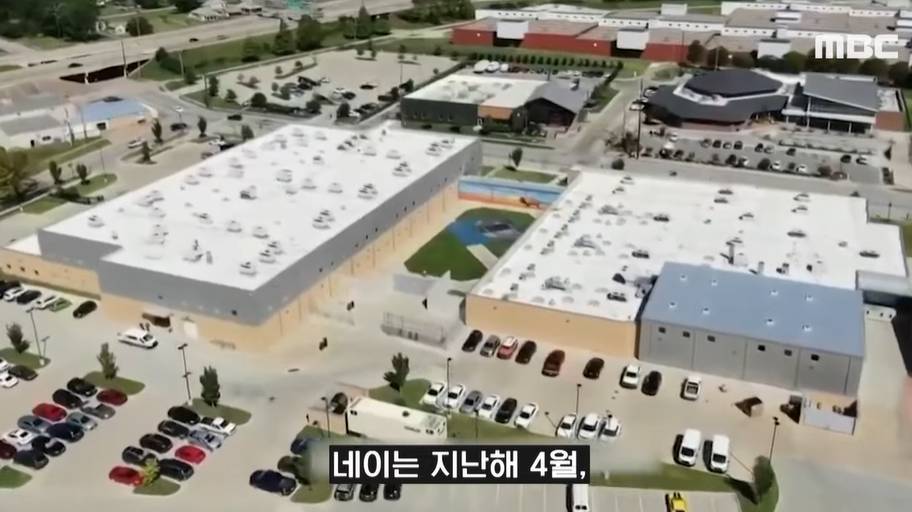 16살 소년에게 징역 50년 선고한 미국 | 인스티즈