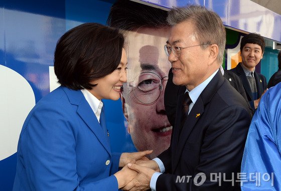 오늘 수원역 김한길 이언주의원 안철수 지원유세 | 인스티즈