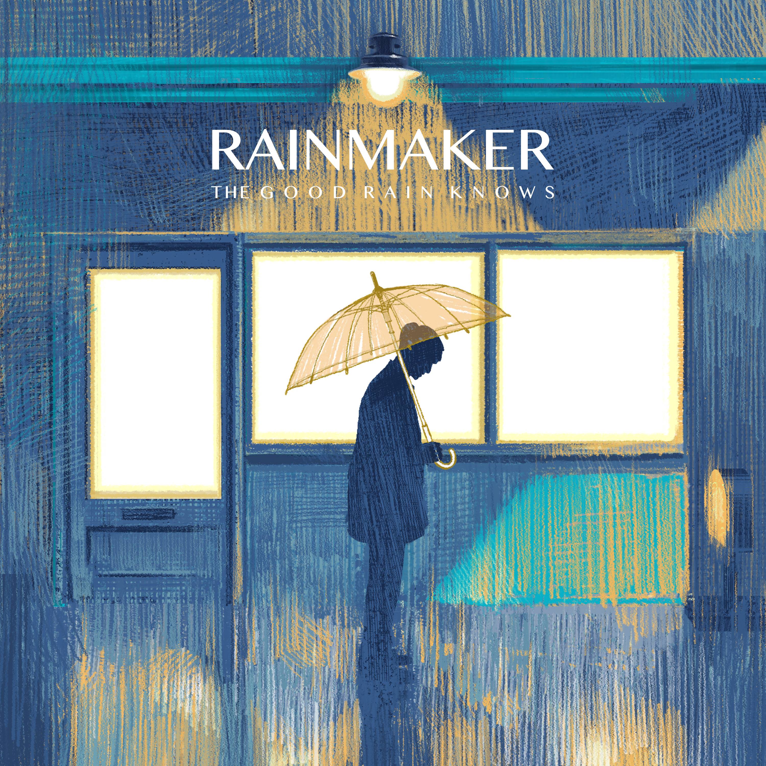 [미리듣기] RAINMAKER - The Good Rain Knows | 인스티즈