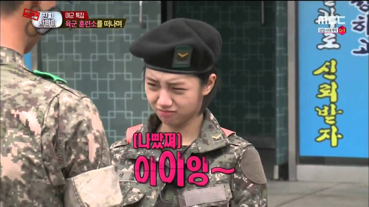 연예인 인생의 터닝 포인트 | 인스티즈