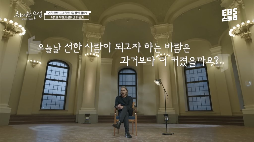 nokbeon.net-사람들이 이전보다 세상이 나빠졌다고 느끼는 이유-1번 이미지