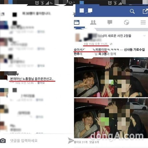 연예인 인생의 터닝 포인트 | 인스티즈