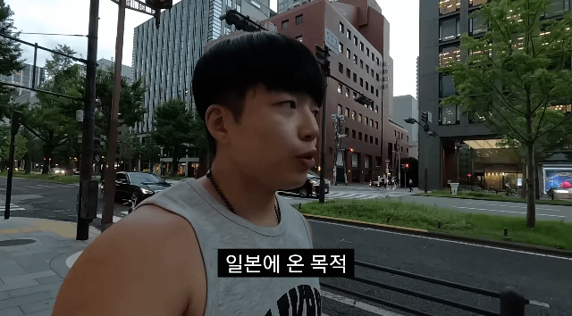 한국 유튜버의 일본 메이드카페 탐방기...gif | 인스티즈