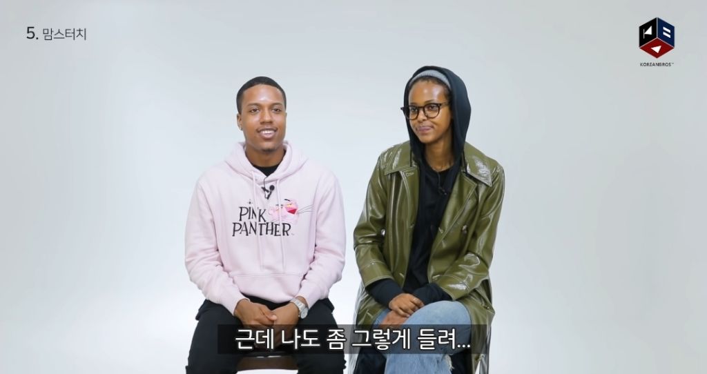 외국인들이 한국 브랜드를 처음 듣고 한 생각 | 인스티즈