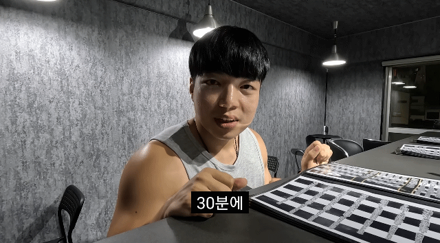 한국 유튜버의 일본 메이드카페 탐방기...gif | 인스티즈