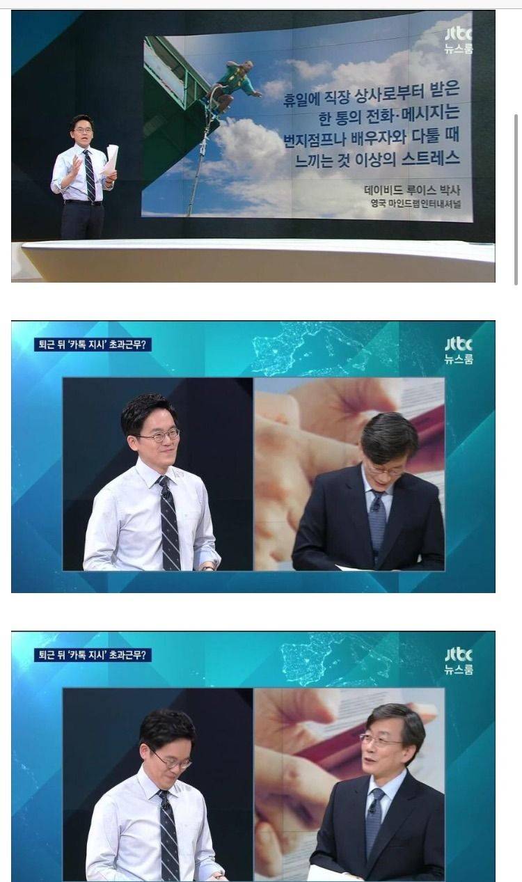 사장을 향한 직원의 복수 | 인스티즈