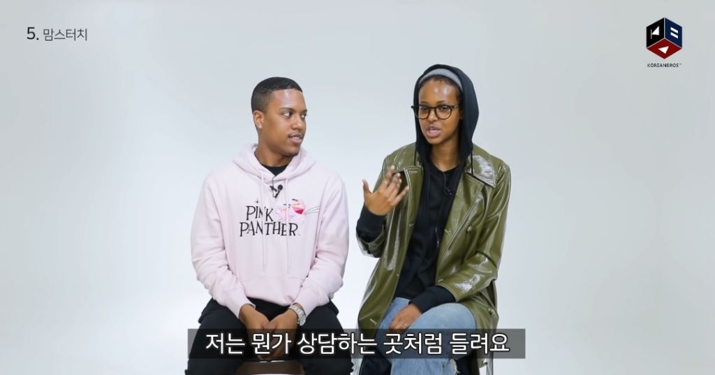 외국인들이 한국 브랜드를 처음 듣고 한 생각 | 인스티즈