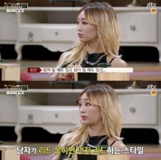 여자 연예인들의 性 스타일 | 인스티즈