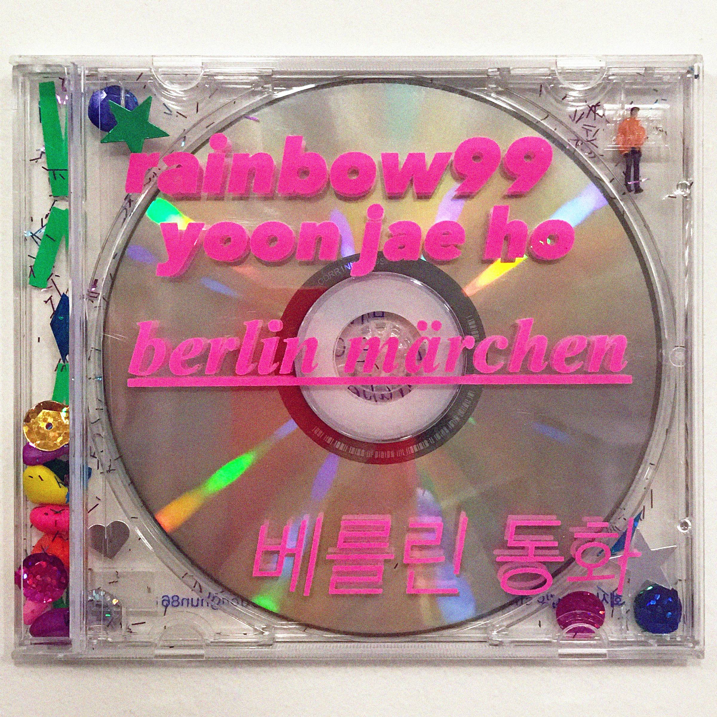 [미리듣기] RAINBOW99 X Yoon Jae Ho - berlin märchen (베를린 동화) | 인스티즈