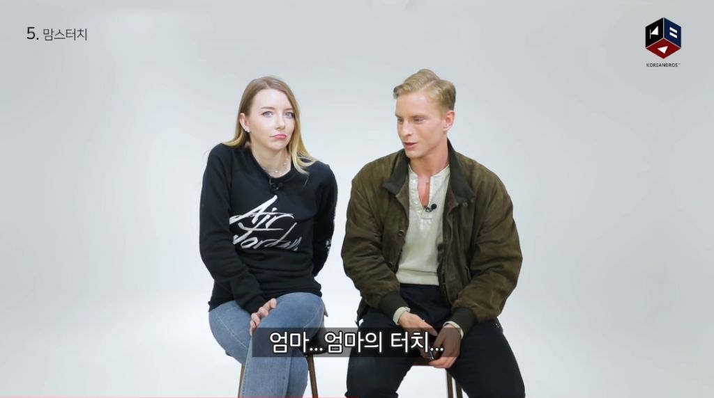 외국인들이 한국 브랜드를 처음 듣고 한 생각 | 인스티즈