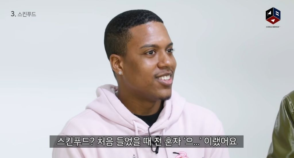 외국인들이 한국 브랜드를 처음 듣고 한 생각 | 인스티즈