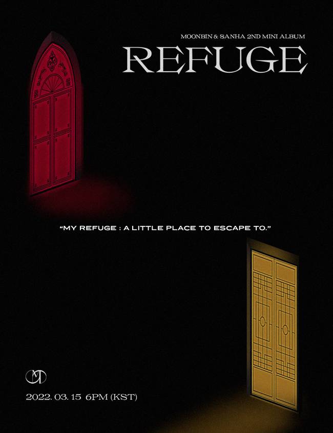 15일(화), 아스트로 문빈+산하 미니 앨범 2집 'REFUGE (타이틀 곡: WHO)' 발매 | 인스티즈