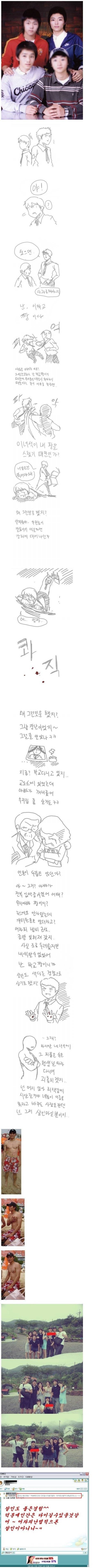 상기 시간이 돌아왔습니다 | 인스티즈