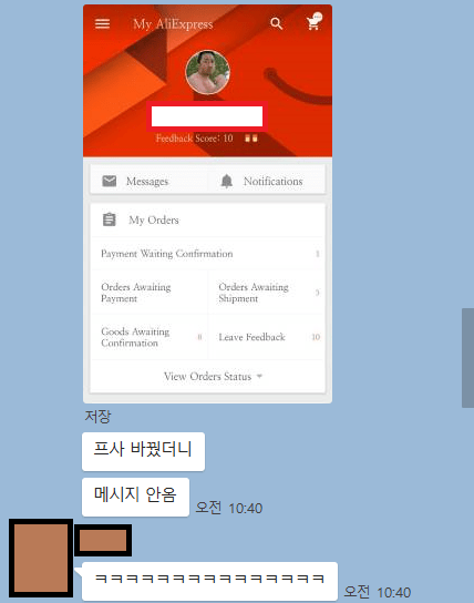 2.png 세계적으로 먹히는 마동석