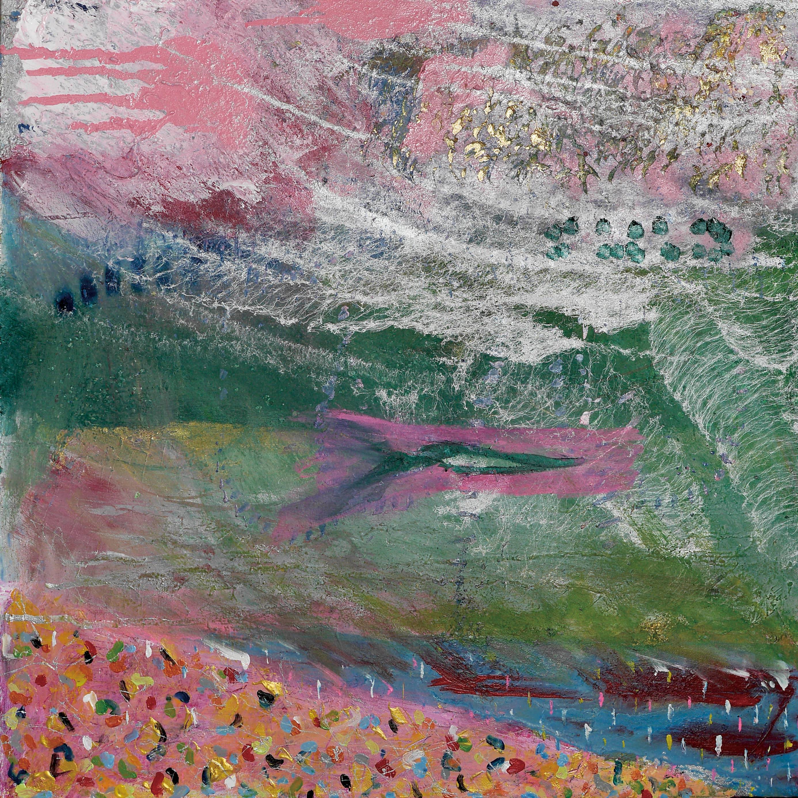 [미리듣기] 실리카겔 - Sister | 인스티즈