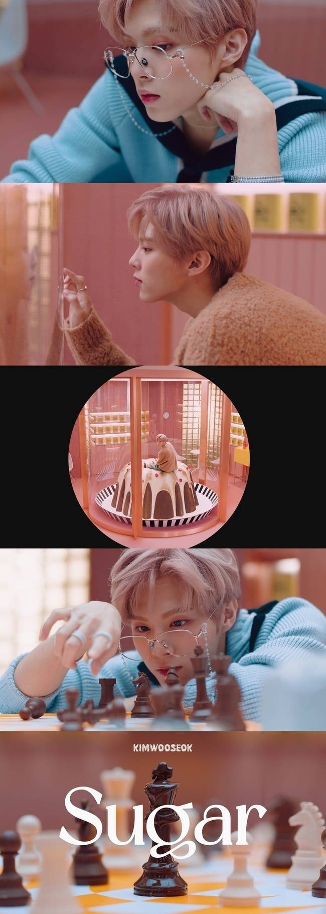 8일(월), 김우석 새 앨범 '2ND DESIRE [TASTY] (타이틀 곡:Sugar) ' 발매 | 인스티즈