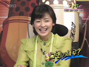 내 기준 웃는 게 예쁜 여자연예인 갑 4명 (모바일에서 안 보이는 거 수정함!!!! +추가) | 인스티즈