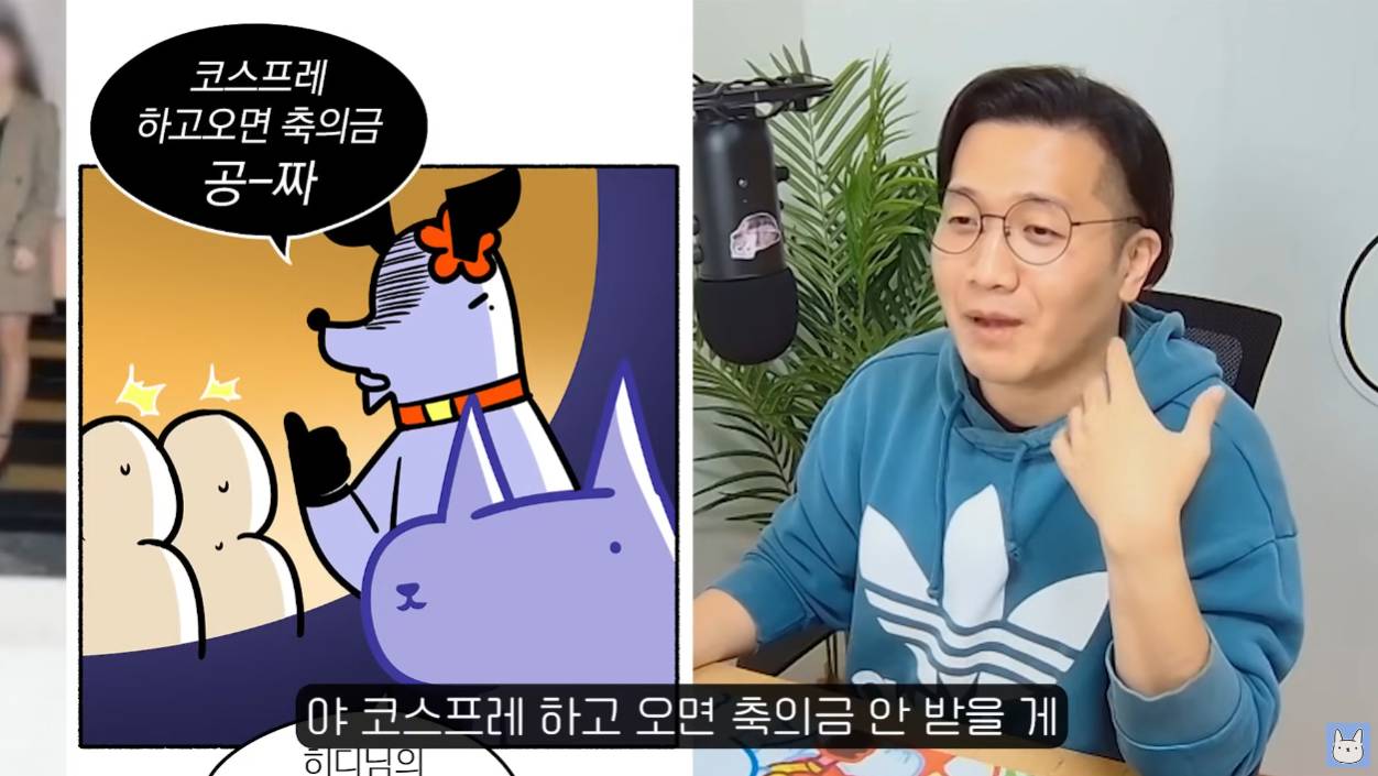 결혼식 부케받을 사람이 흰색 드레스를 입고왔네???? | 인스티즈