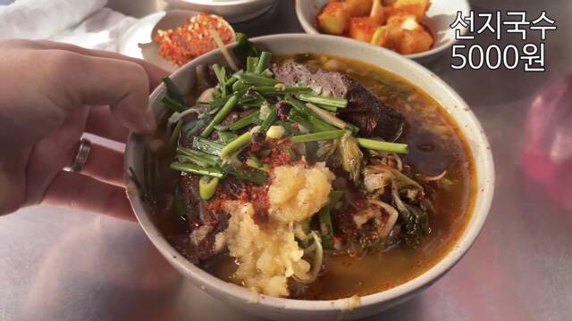부산 자갈치시장 선지국수.jpg | 인스티즈