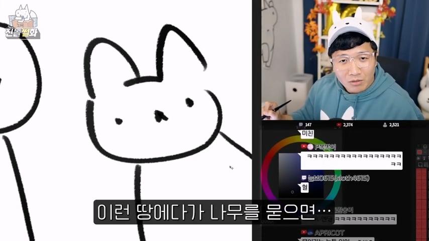 군대식 일처리가 한눈에 보이는 썰 | 인스티즈