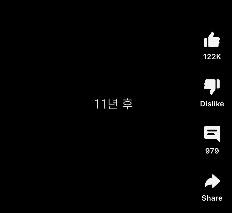 갑자기 찾아오는 실명: 겨울철 눈보라, 폭설, 새하얀 눈밭을 주의해야 하는 이유 | 인스티즈