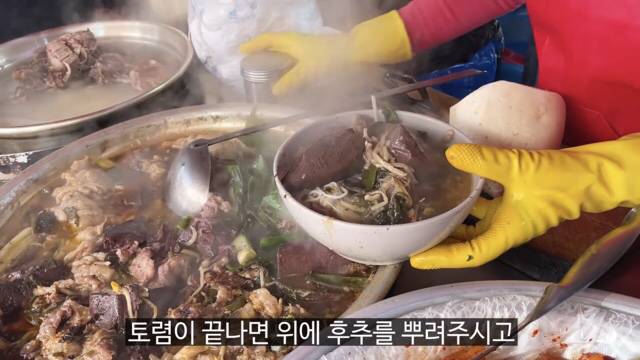 부산 자갈치시장 선지국수.jpg | 인스티즈