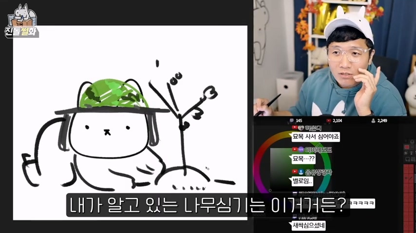 군대식 일처리가 한눈에 보이는 썰 | 인스티즈