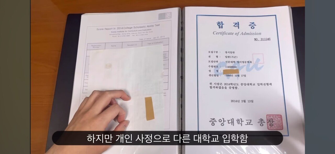 7년내내 공부하는 유튜버.jpg | 인스티즈