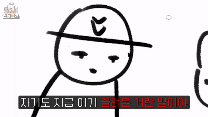 군대식 일처리가 한눈에 보이는 썰 | 인스티즈