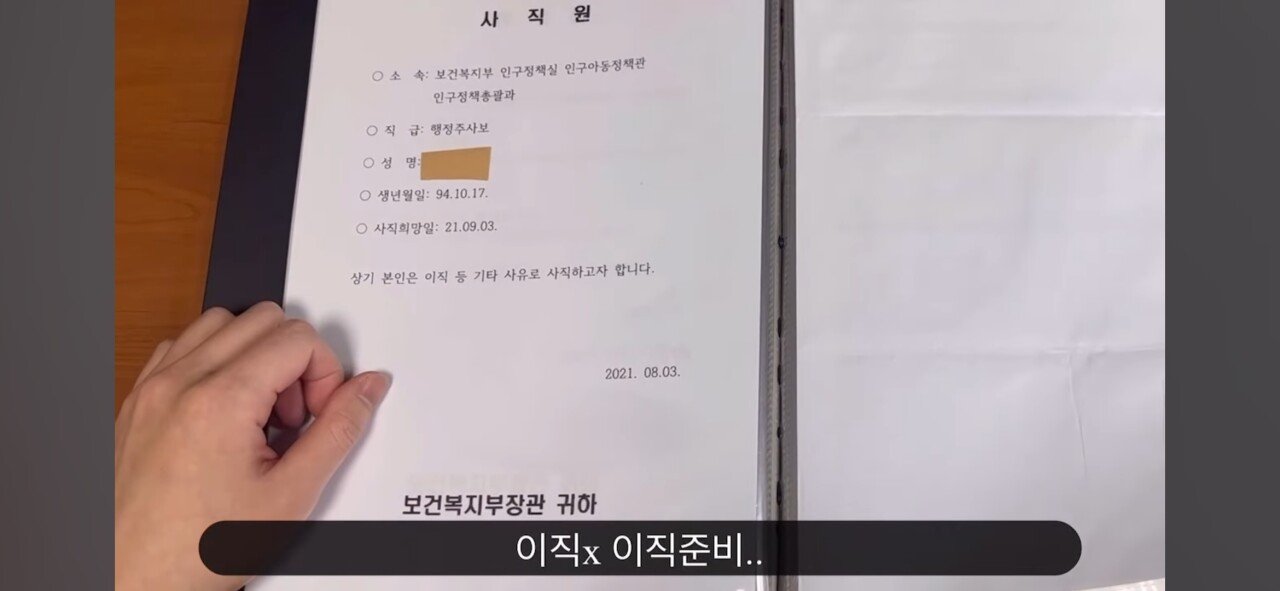 7년내내 공부하는 유튜버.jpg | 인스티즈