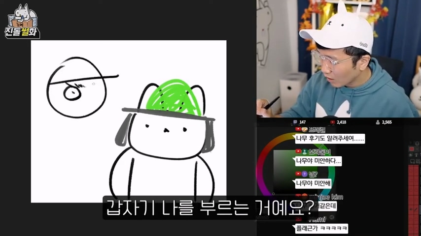 군대식 일처리가 한눈에 보이는 썰 | 인스티즈
